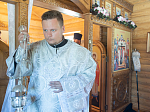 Правящий Архиерей совершил Великое освящение храма в честь Воздвижения Честнаго и Животворящего Креста Господня с. Фоменково Петропавловского района