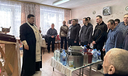 В психоневрологическом интернате поселка Пригородный Калачеевского района совершено Великое освящение воды