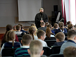 Духовный диалог: в калачеевской гимназии № 1 им. Н. М. Дудецкого отметили День православной книги