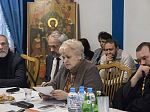 Митрополит Воронежский и Лискинский Сергий возглавил работу секции в рамках XXVII Международных Рождественских чтений