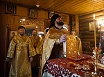 Епископ Россошанский и Острогожский совершил Божественную литургию в Белогорском монастыре