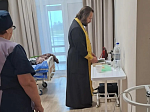 В Воробьевском центре реабилитации и социализации совершено таинство исповеди и причастия