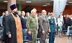 День призывника в городе Павловске