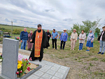 Памяти поэтессы