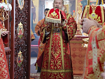Епископ Дионисий сослужил митрополиту Воронежскому и Лискинскому Леонтию за Великим освящением и Божественной литургией в храме святых благоверных князей Бориса и Глеба, г. Борисоглебск