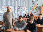 Священнослужитель провел беседу со школьниками Воронцовской средней школы