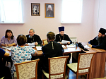 Секретарь Россошанского епархиального управления возглавил рабочее совещание отдела религиозного образования и катехизации в Россошанской епархии