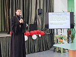 Священнослужитель принял участие в мероприятии, приуроченном ко Дню народного единства