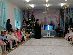 В святочные дни Рождества священник побывал в детском саду села Верхнего Мамона