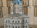 Паломничество по святым местам