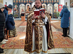 Чин Торжества Православия в храмах Богучарского благочиния