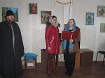 Посещение Новоосиновской школы-интерната