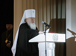 Преосвященнейший епископ Дионисий принял участие в церемонии вступления в должность Губернатора Воронежской области Александра Гусева