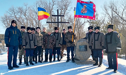 В Петропавловском районе молитвенно почтили память безвинно убиенных казаков