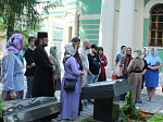 Благословенная Оптина