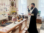 Освящение помещения детского сада в Каменке