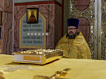 В канун дня памяти святого великомученика и целителя Пантелеимона, в Ильинском кафедральном соборе Россоши совершено всенощное бдение