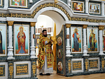 Благочинный Павловского церковного округа совершил богослужение на День семьи