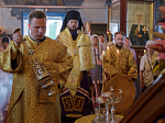 Преосвященнейший Дионисий, епископ Россошанский и Острогожский, совершил всенощное бдение в храме святых апостолов Петра и Павла села Петропавловка