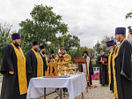 Правящий Архиерей совершил освящение парка культуры и отдыха «Горсад» в городе Калач