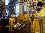 Протоиерей Евгений Бей совершил прощальную литургию в храме Вознесения Господня города Калач