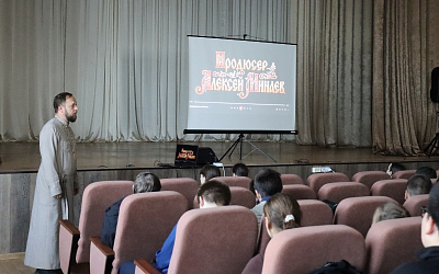 Православный час «Рождение Великой России» в Воронцовском СДК