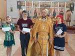 В Богучарском и Кантемировском районах благочиния подвели итоги благотворительной акции «Собери ребенка в школу» и благословили детей на новый учебный год