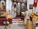 В храме Иоанна Богослова села Гороховка отметили престольный праздник