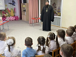 В детском саду «Теремок» поселка Каменка состоялось мероприятие, посвященное Дню православной книги