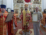 Епископ Россошанский и Острогожский Дионисий совершил Литургию в храме святых апостолов Петра и Павла с. Репьевка