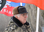 Братский молебен