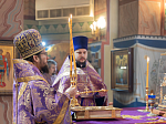 Преосвященнейший епископ Дионисий совершил Божественную литургию в Ильинском кафедральном соборе