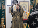 В Великий понедельник епископ Дионисий совершил литургию Преждеосвященных Даров в храме преподобного Сергия, игумена Радонежского, п.г.т. Подгоренский
