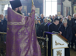 В праздник сорока Севастийских мучеников епископ Дионисий совершил Литургию в Свято-Ильинском кафедральном соборе г. Россоши