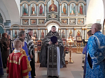 В Казанском храме совершили богослужения Великого Пятка