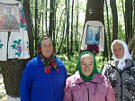 Водосвятный молебен на источнике Пресвятой Троицы