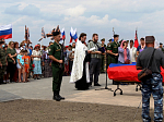 В Ездочном прошла церемония перезахоронения воинских останков ВОВ