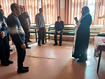 Священник посетил реабилитационный центр в селе Верхний Мамон