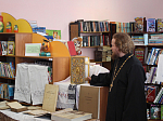 День православной книги в Верхнемамонской районной библиотеке