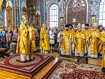 Торжественное соборное богослужение в праздник Собора Воронежских святых было совершено в Благовещенском кафедральном соборе города Воронежа