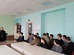 Священнослужитель провел миссионерскую встречу со студентами Россошанского техникума