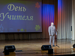 Педагогов Россошанского района поздравили с профессиональным праздником