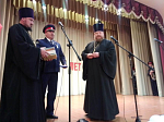 День кадетского корпуса