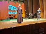 В Павловске состоялся концерт фолк-группы «Ярилов зной» 