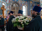 В Неделю 6-я по Пасхе, о слепом, в Благовещенском кафедральном соборе совершено Архиерейское богослужение