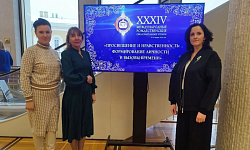 Представители Россошанского благочиния приняли участие в XXXIV Международных Рождественских чтениях