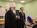 Глава Воронежской митрополии совершил освящение духовно-просветительского центра в г. Россошь