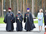 Торжественное мероприятие в районной больнице