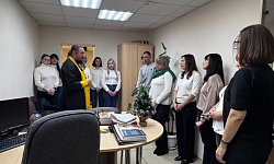 В Калаче освятили здание многофункционального центра по предоставлению услуг населению