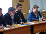 Секретарь Россошанского епархиального управления принял участие в заседании Межведомственной комиссии по противодействию экстремизму